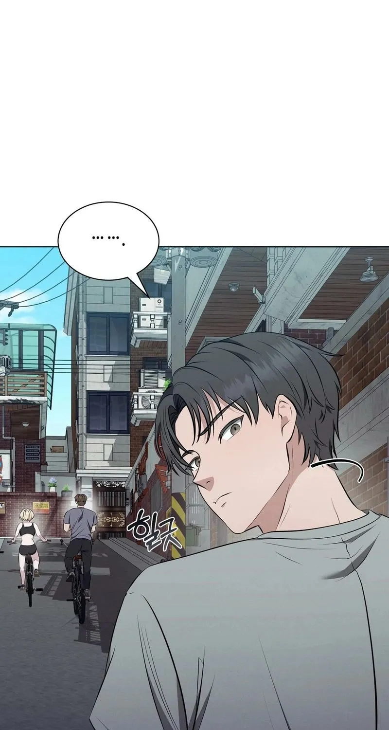 The Sleeping World Chapter 9 page 22 - 