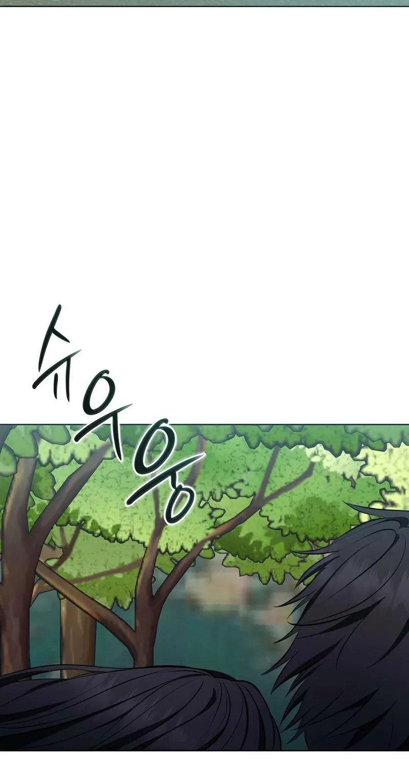 The Sleeping World Chapter 9 page 28 - 