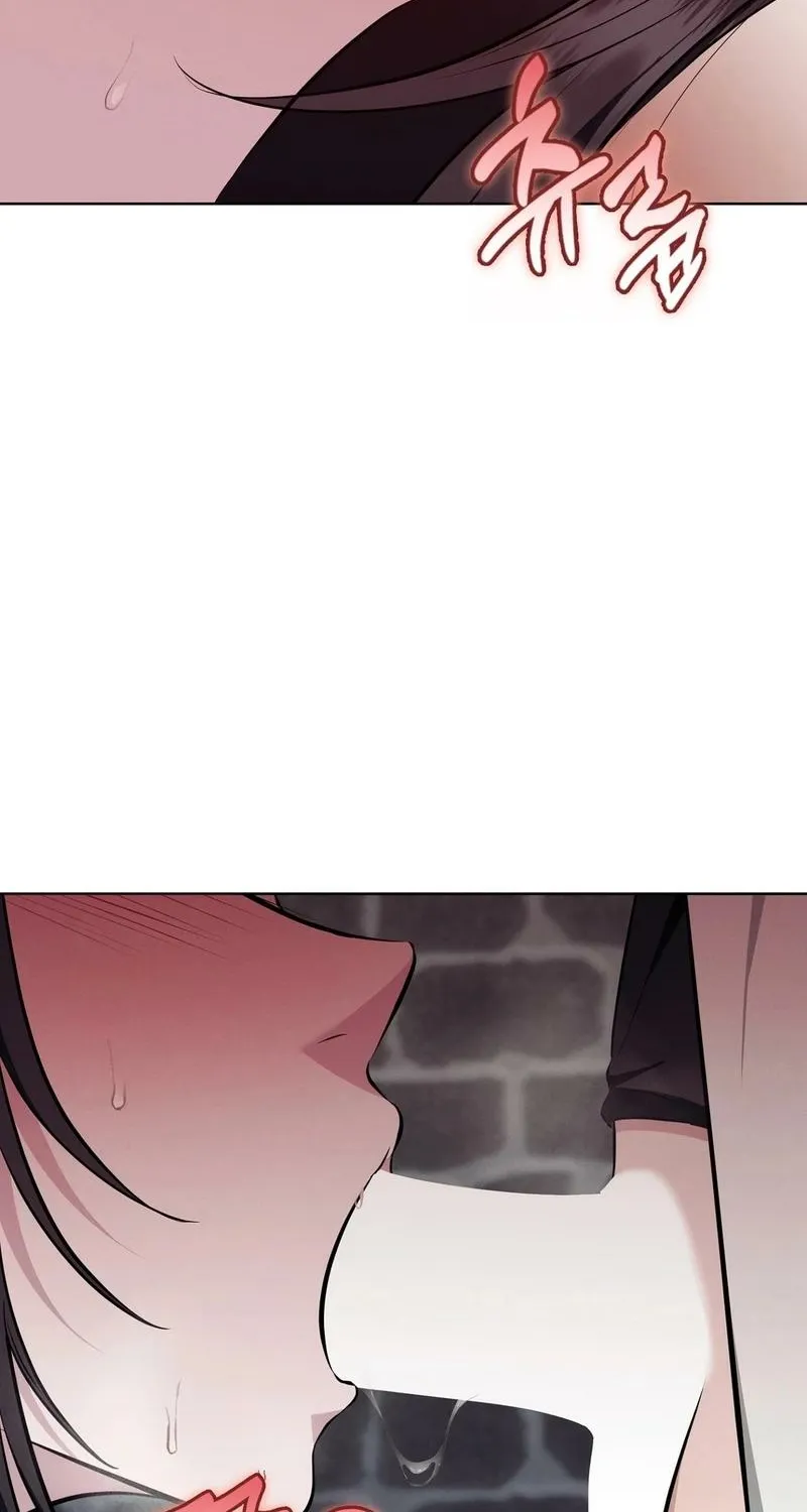 The Sleeping World Chapter 9 page 45 - 