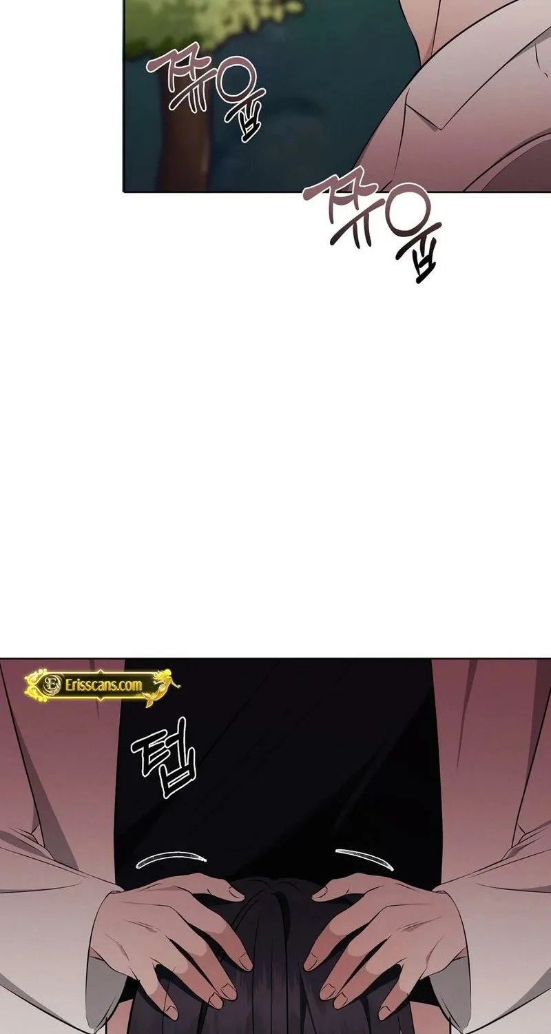 The Sleeping World Chapter 9 page 47 - 
