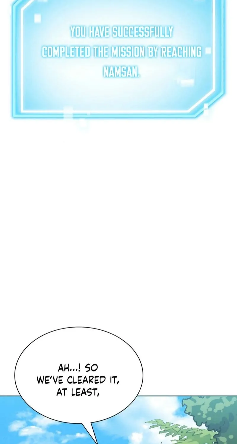 The Sleeping World Chapter 9 page 75 - 