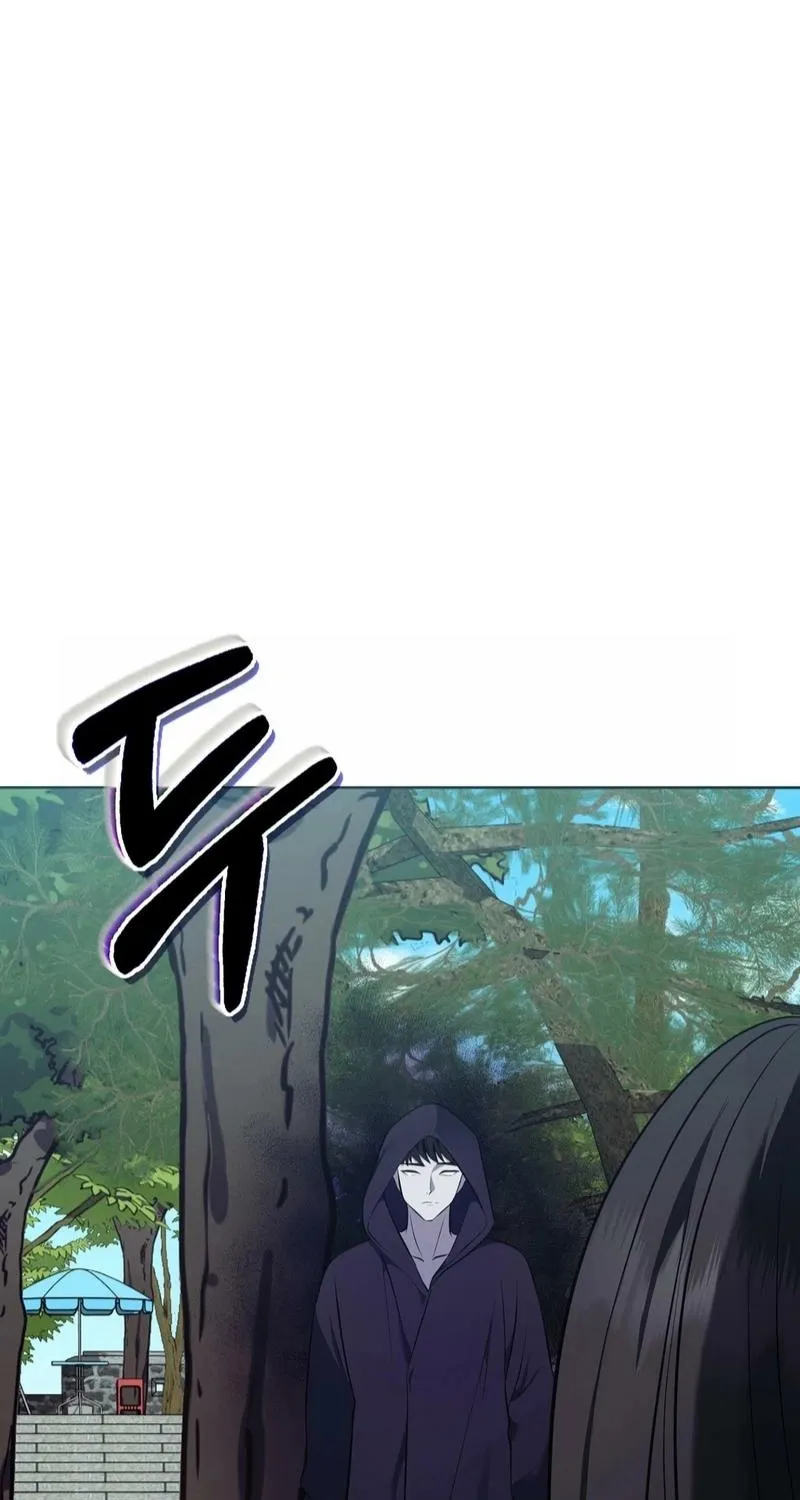 The Sleeping World Chapter 9 page 78 - 