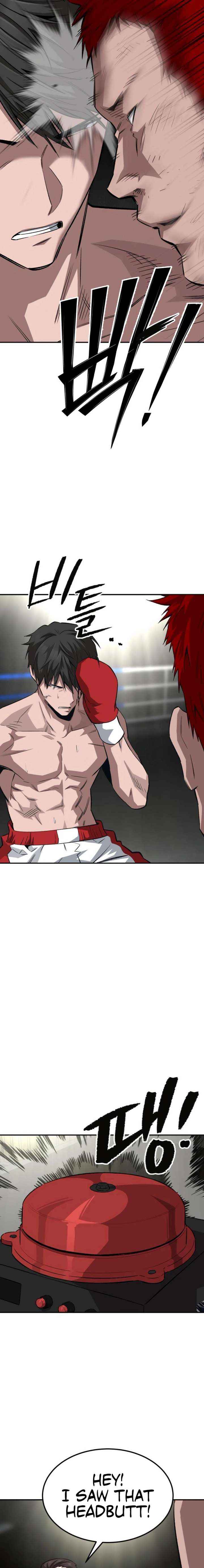The Smiling Boxer Chapter 23 page 17 - 