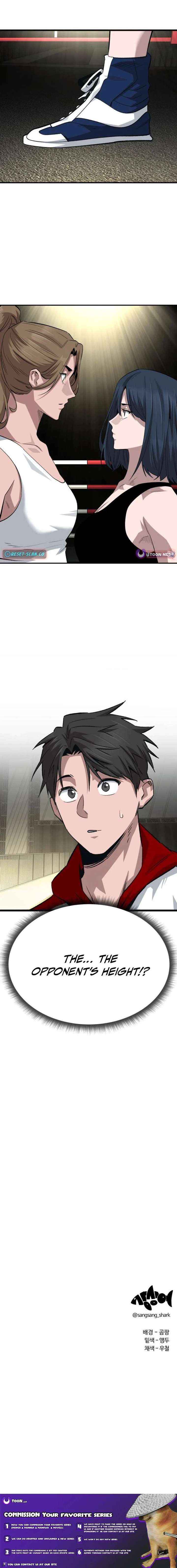 The Smiling Boxer Chapter 25 page 27 - 