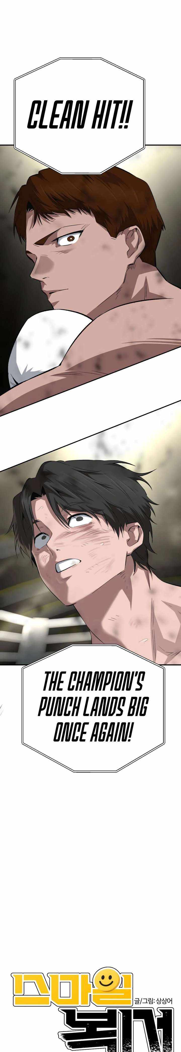 The Smiling Boxer Chapter 28 page 3 - 
