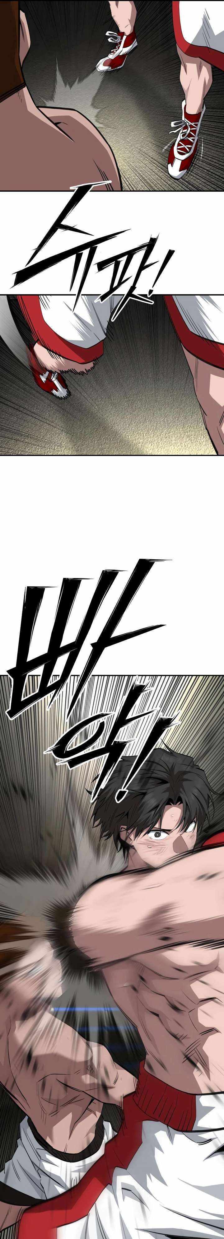 The Smiling Boxer Chapter 28 page 21 - 