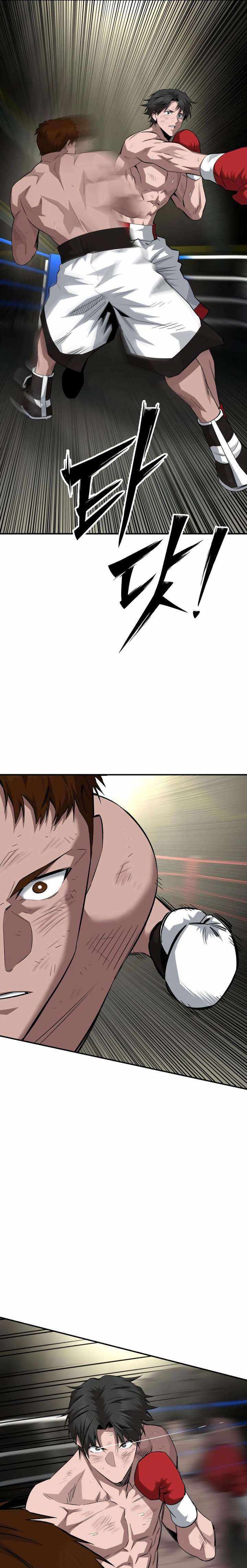The Smiling Boxer Chapter 29 page 7 - 