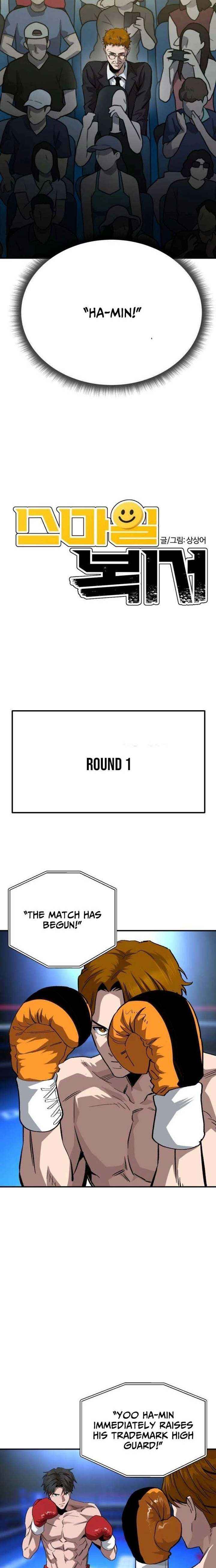The Smiling Boxer Chapter 37 page 2 - 