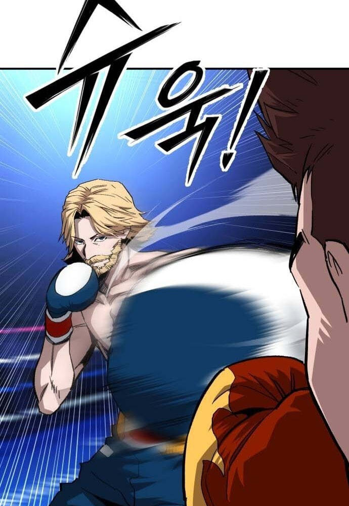 The Smiling Boxer Chapter 41 page 14 - 