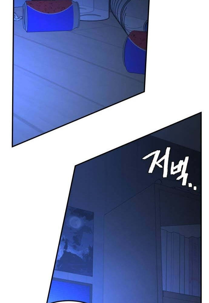 The Smiling Boxer Chapter 41 page 136 - 