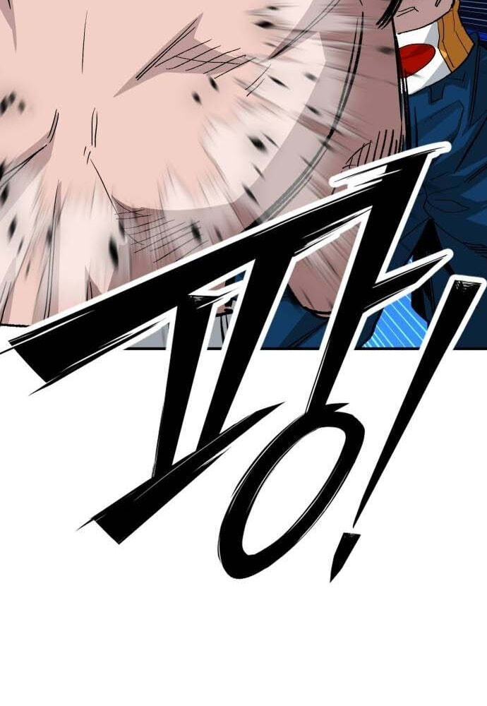 The Smiling Boxer Chapter 41 page 27 - 