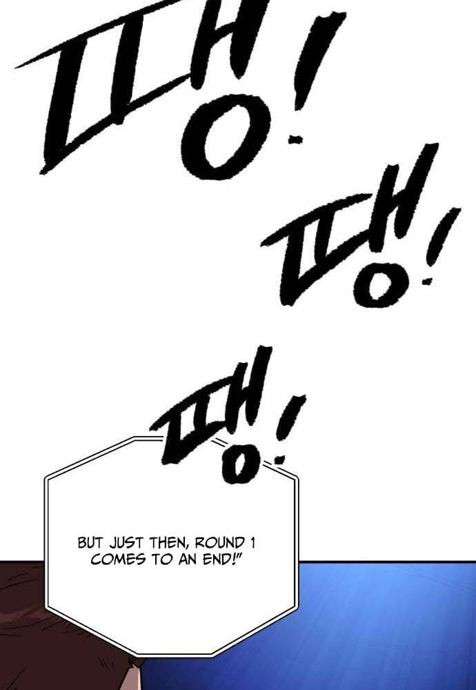 The Smiling Boxer Chapter 41 page 50 - 