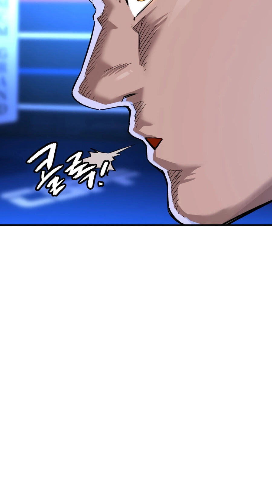 The Smiling Boxer Chapter 42 page 11 - 