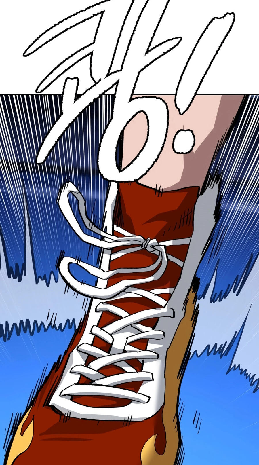 The Smiling Boxer Chapter 42 page 15 - 