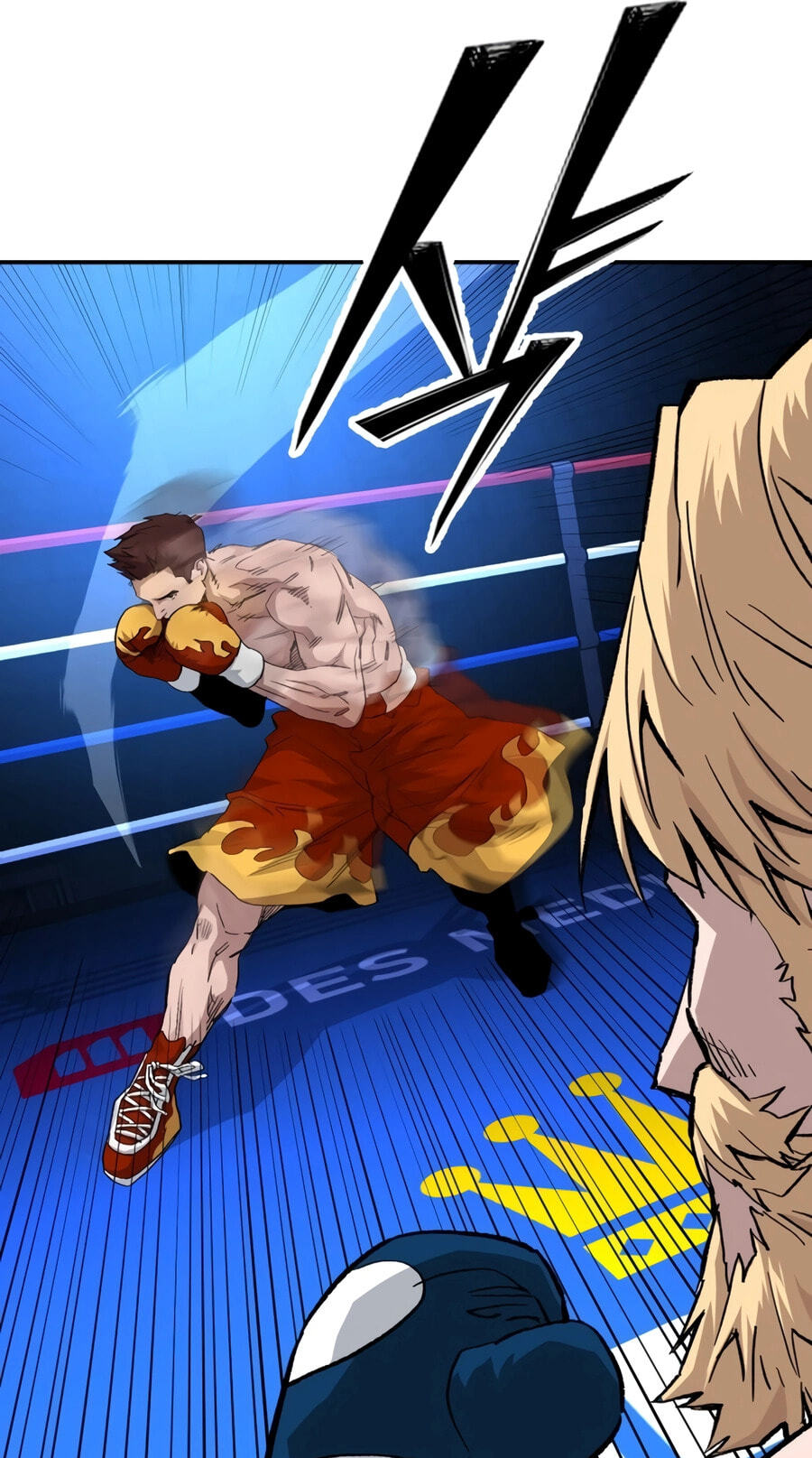 The Smiling Boxer Chapter 42 page 17 - 
