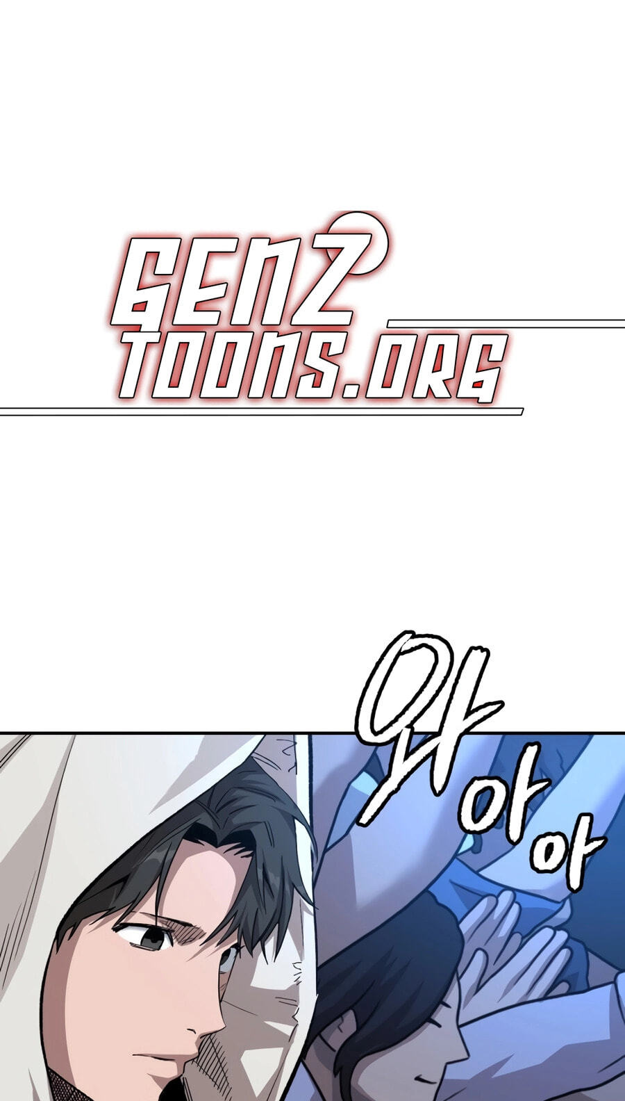 The Smiling Boxer Chapter 42 page 3 - 
