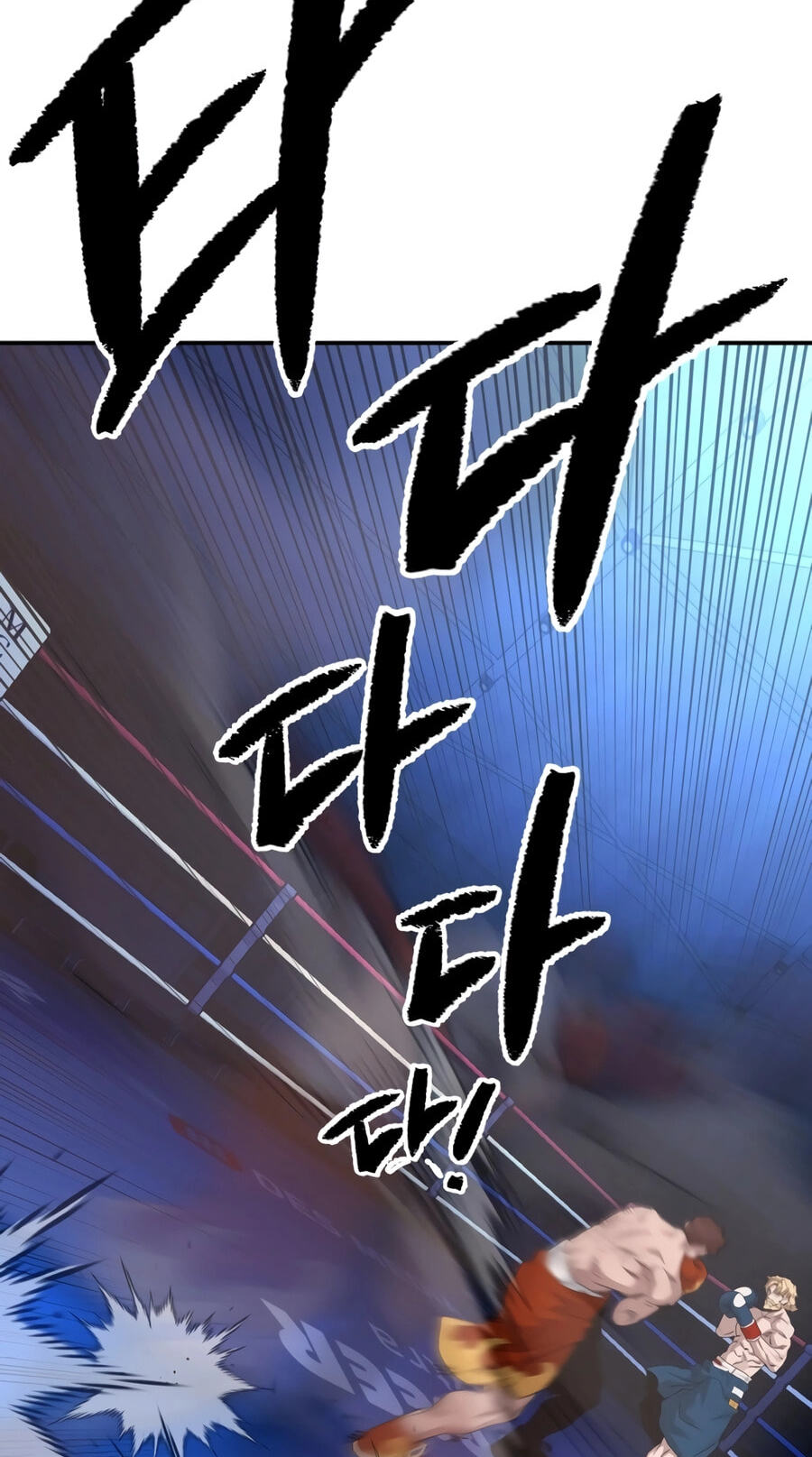 The Smiling Boxer Chapter 42 page 22 - 