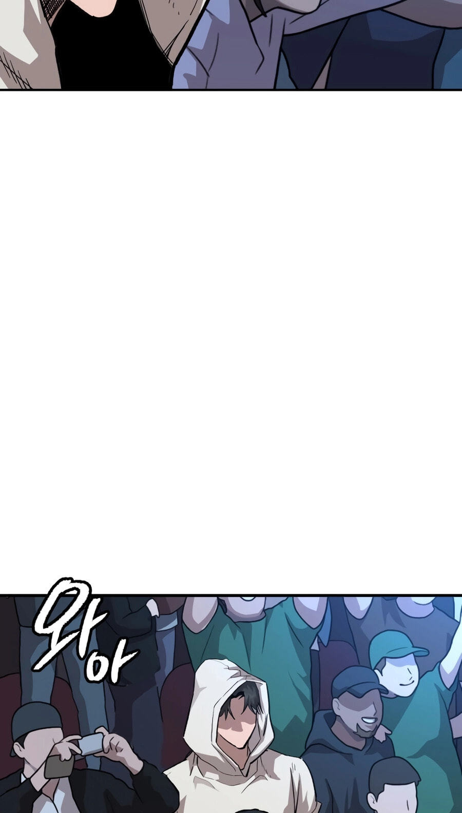 The Smiling Boxer Chapter 42 page 4 - 