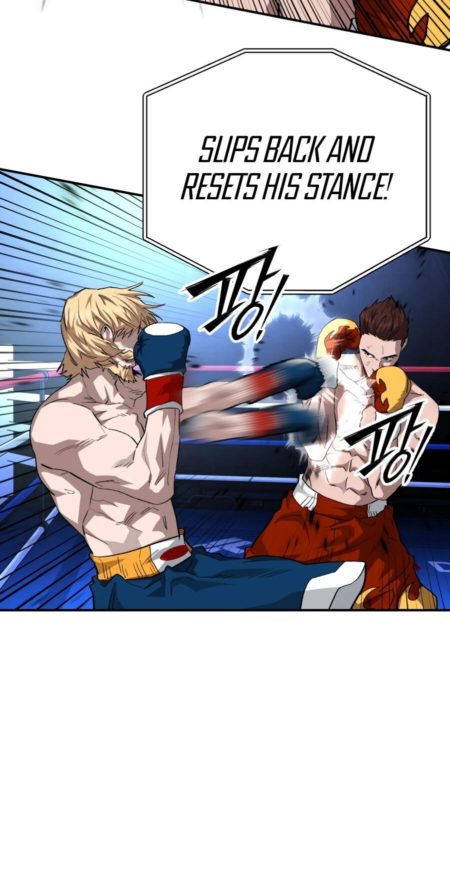 The Smiling Boxer Chapter 42 page 47 - 