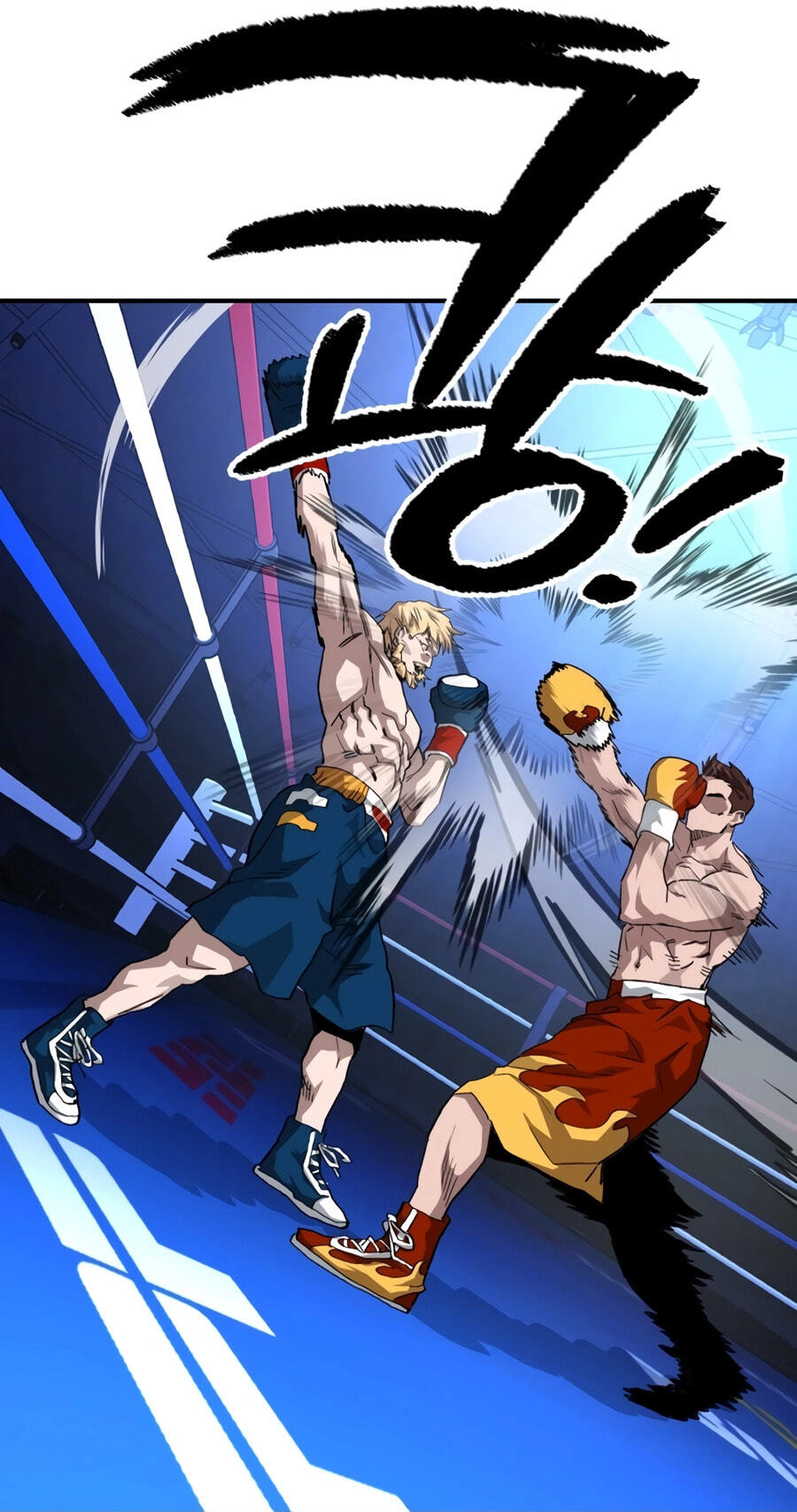 The Smiling Boxer Chapter 42 page 55 - 