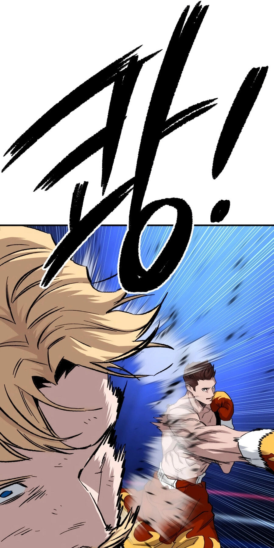 The Smiling Boxer Chapter 42 page 63 - 