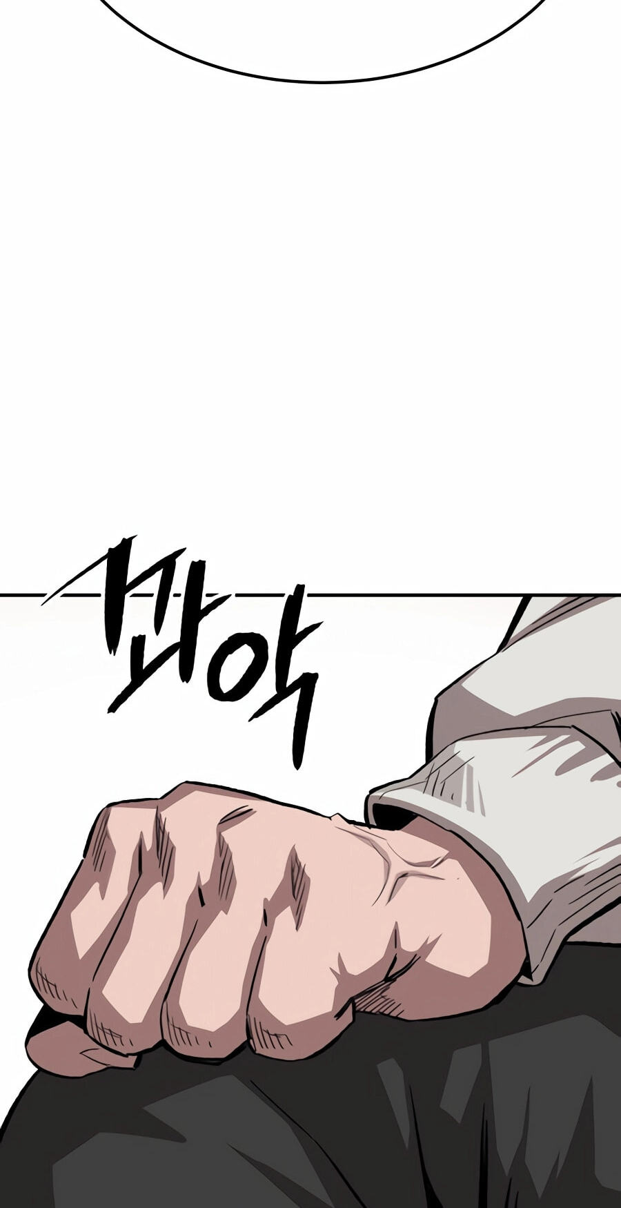 The Smiling Boxer Chapter 43 page 38 - 