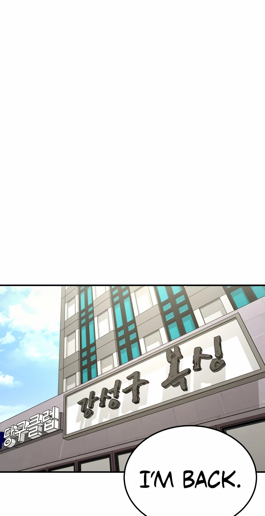 The Smiling Boxer Chapter 43 page 56 - 