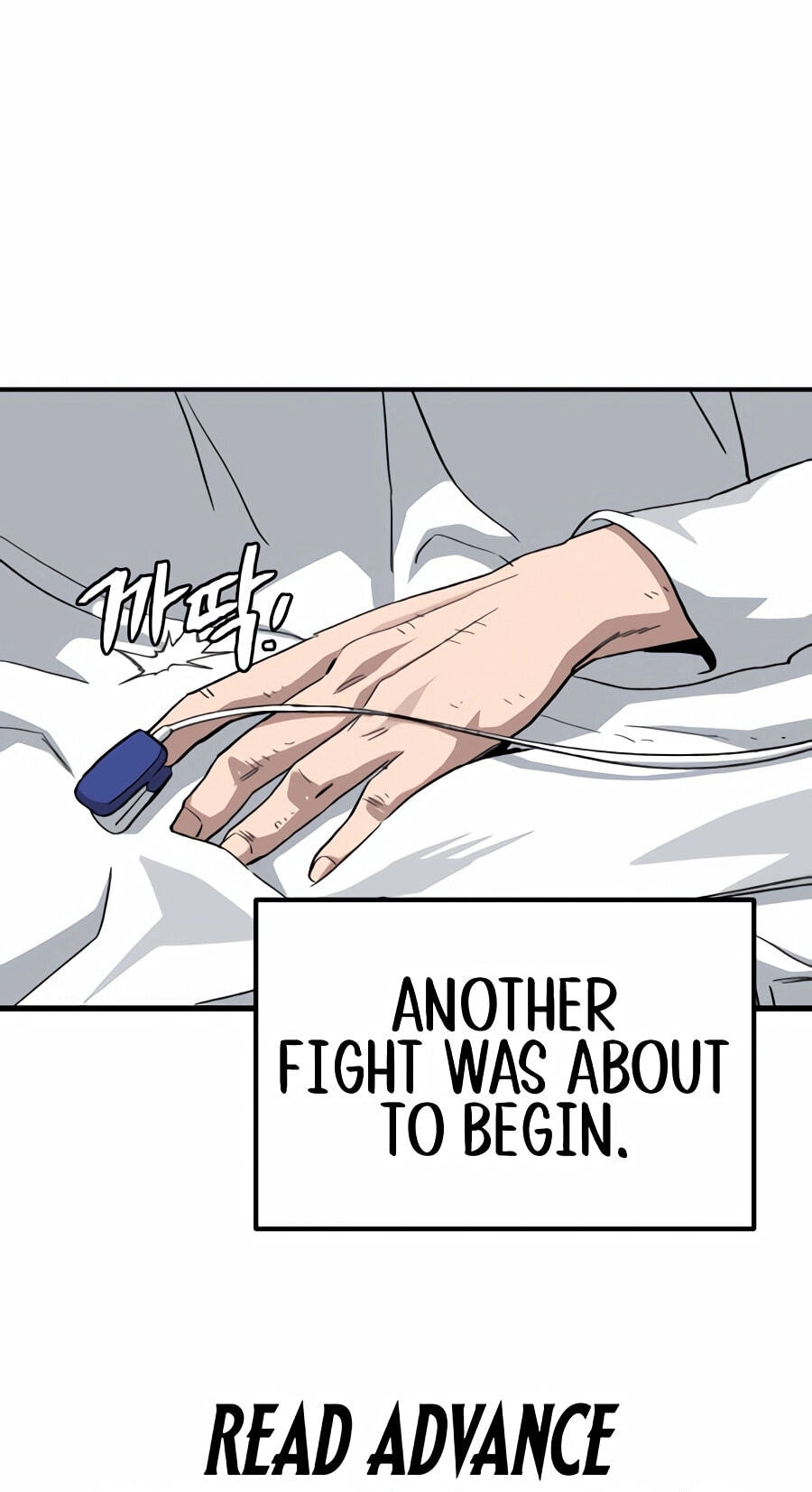 The Smiling Boxer Chapter 43 page 91 - 
