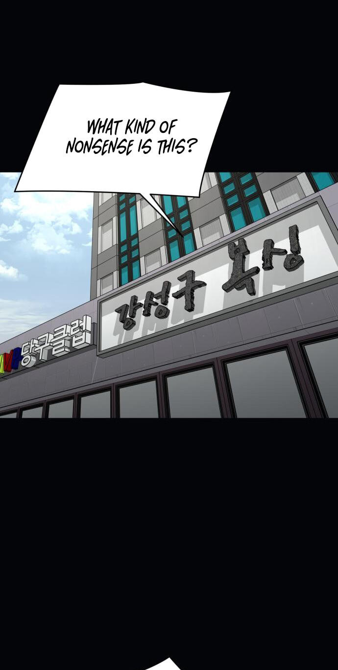 The Smiling Boxer Chapter 44 page 41 - 