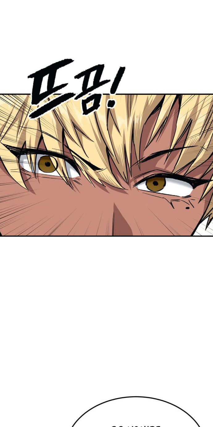 The Smiling Boxer Chapter 44 page 73 - 