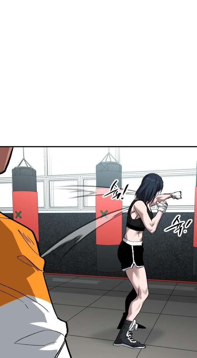 The Smiling Boxer Chapter 45 page 71 - 