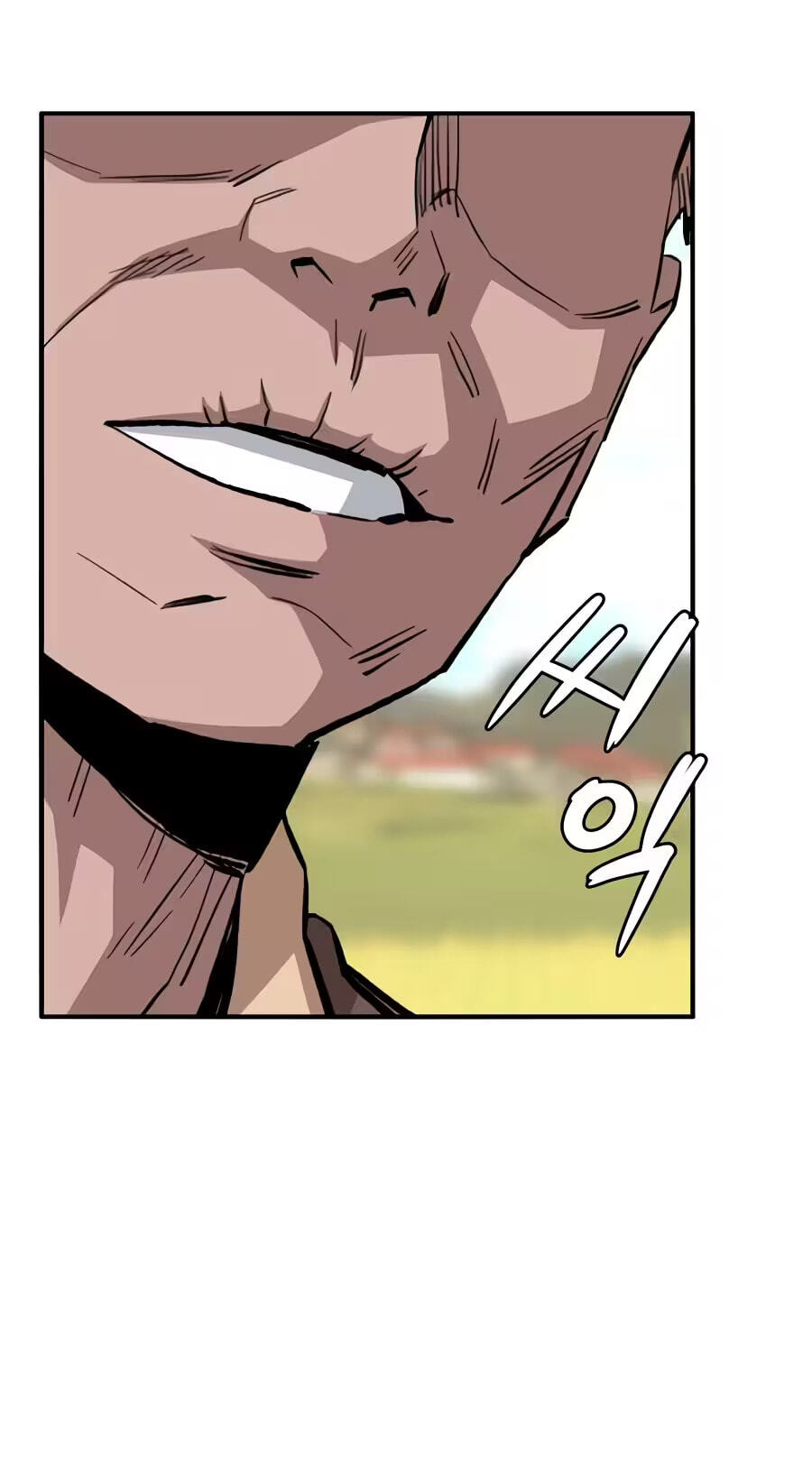 The Smiling Boxer Chapter 46 page 15 - 