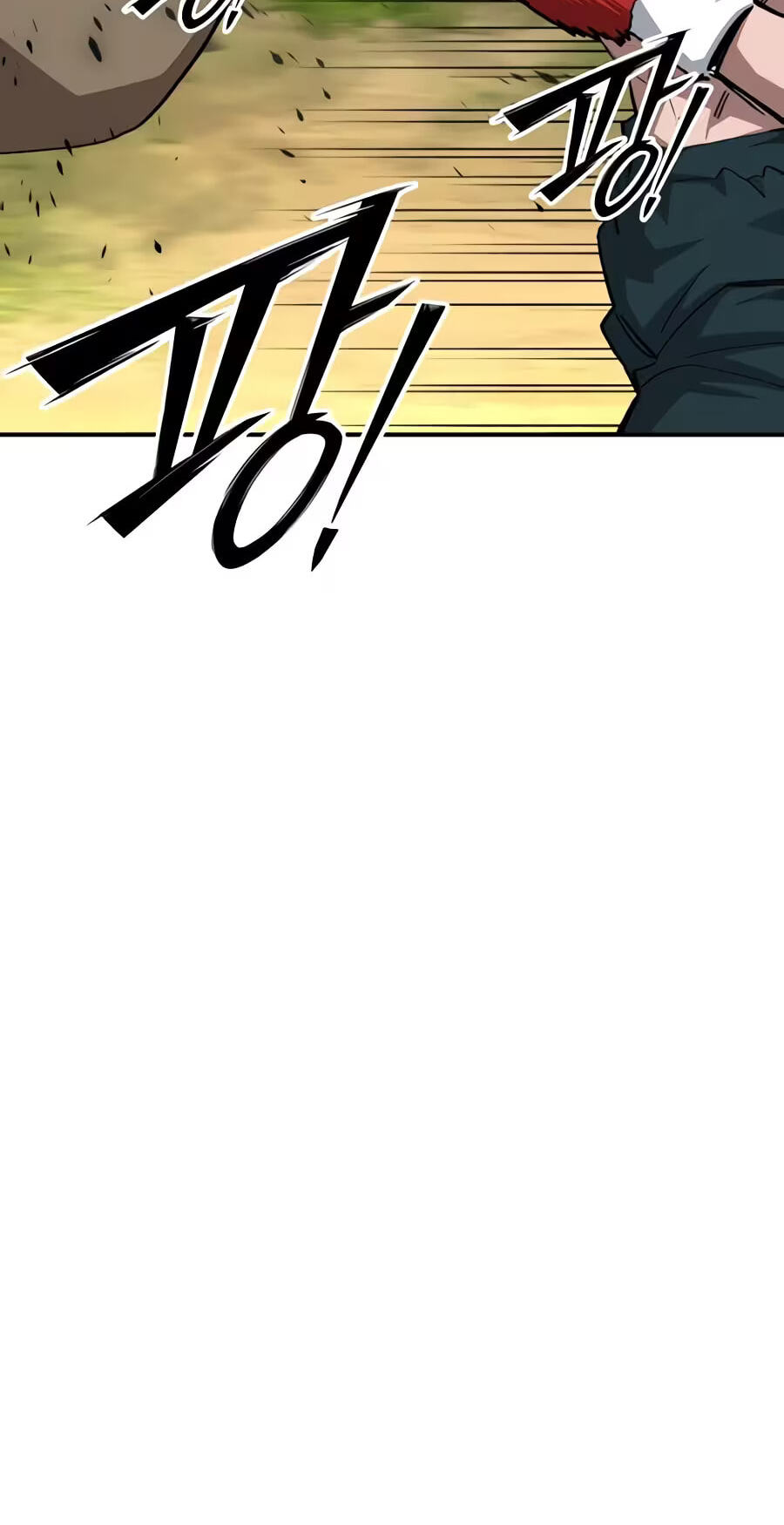 The Smiling Boxer Chapter 46 page 70 - 