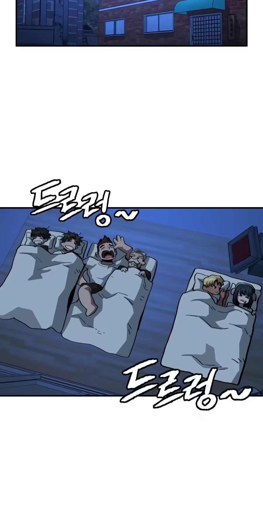 The Smiling Boxer Chapter 46 page 82 - 