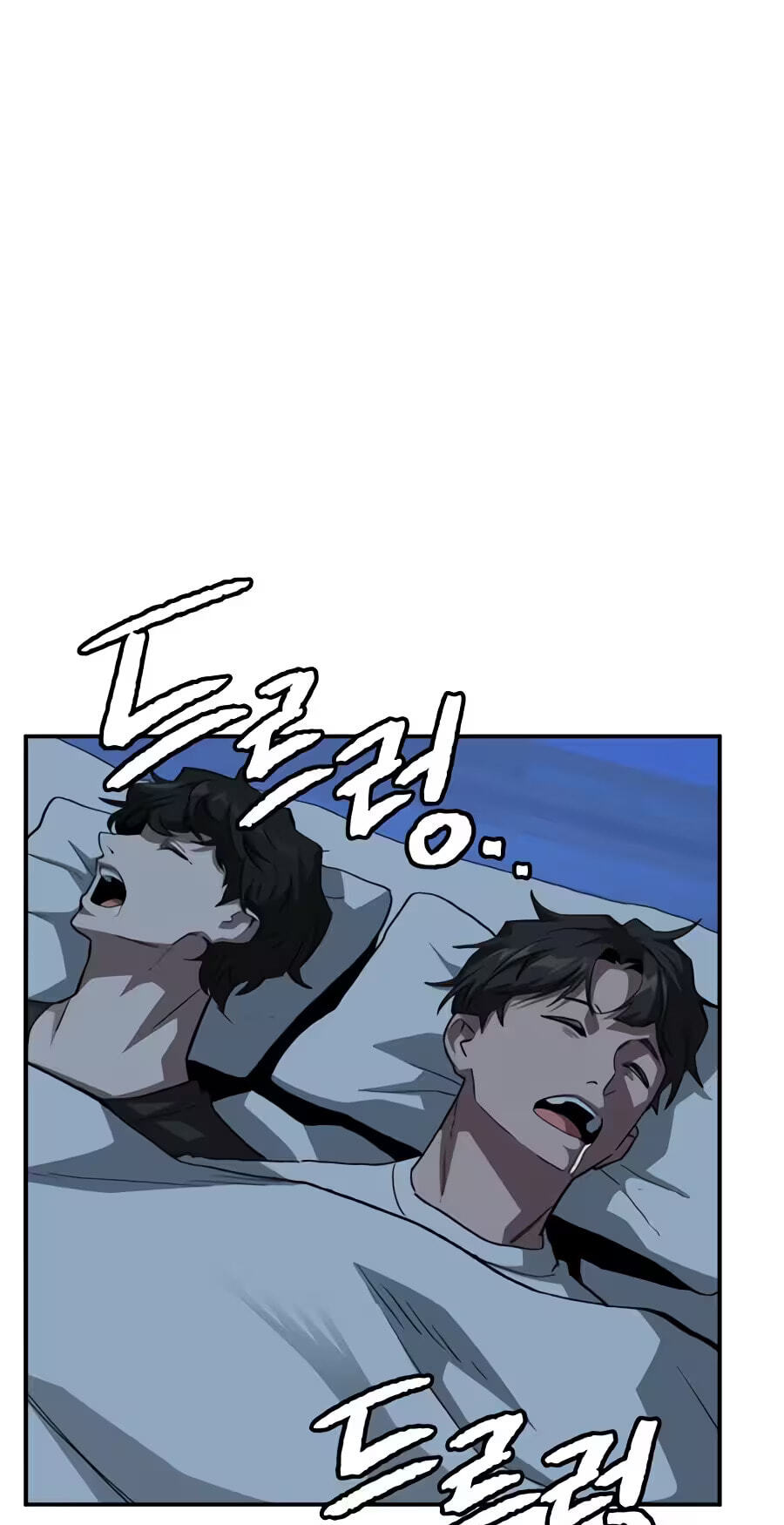 The Smiling Boxer Chapter 46 page 83 - 