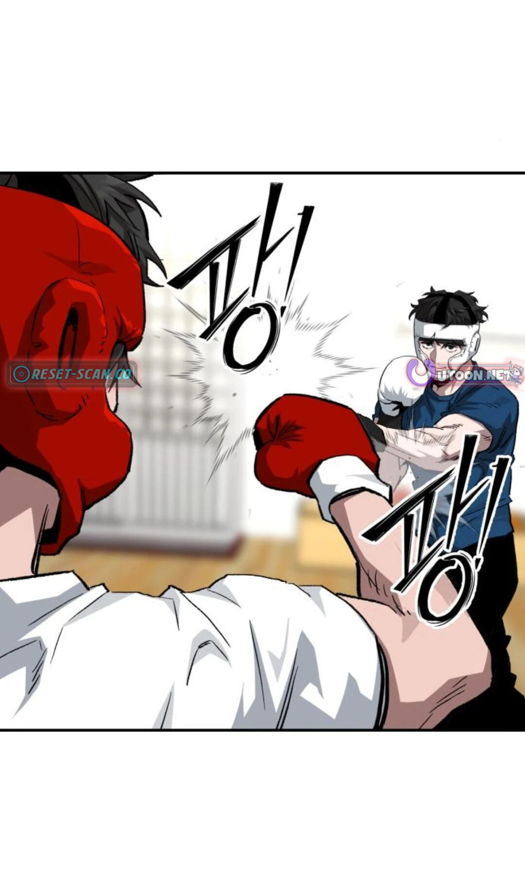 The Smiling Boxer Chapter 47 page 13 - 