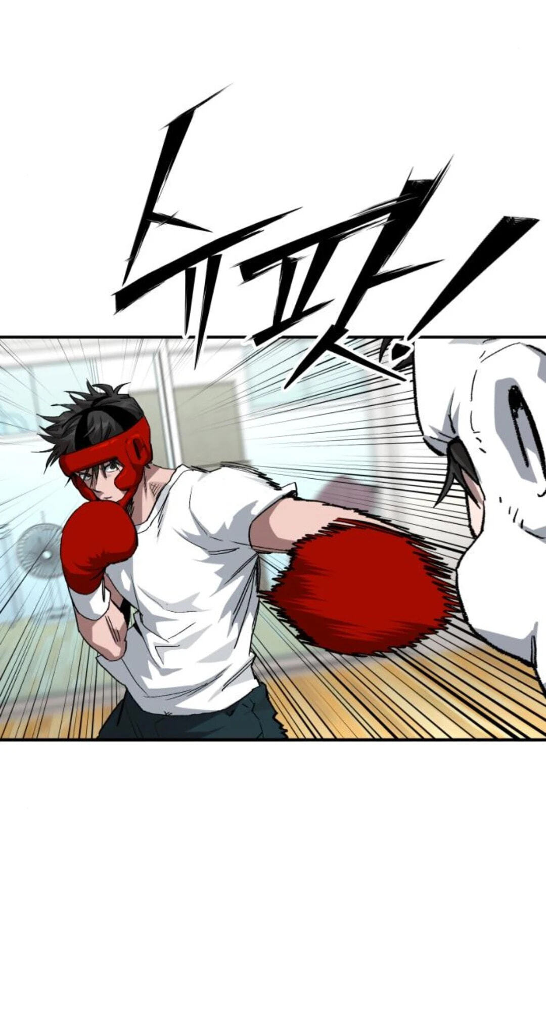 The Smiling Boxer Chapter 47 page 37 - 