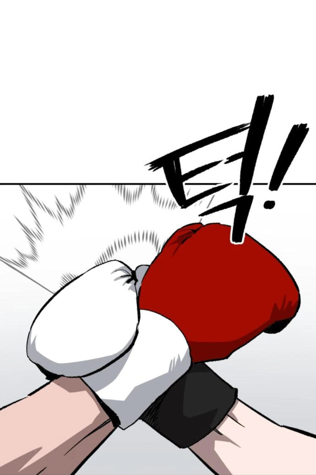 The Smiling Boxer Chapter 47 page 45 - 