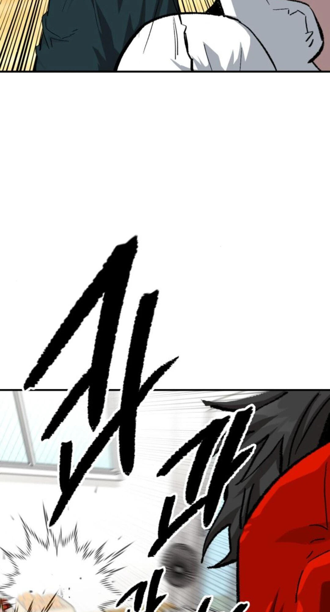 The Smiling Boxer Chapter 47 page 72 - 