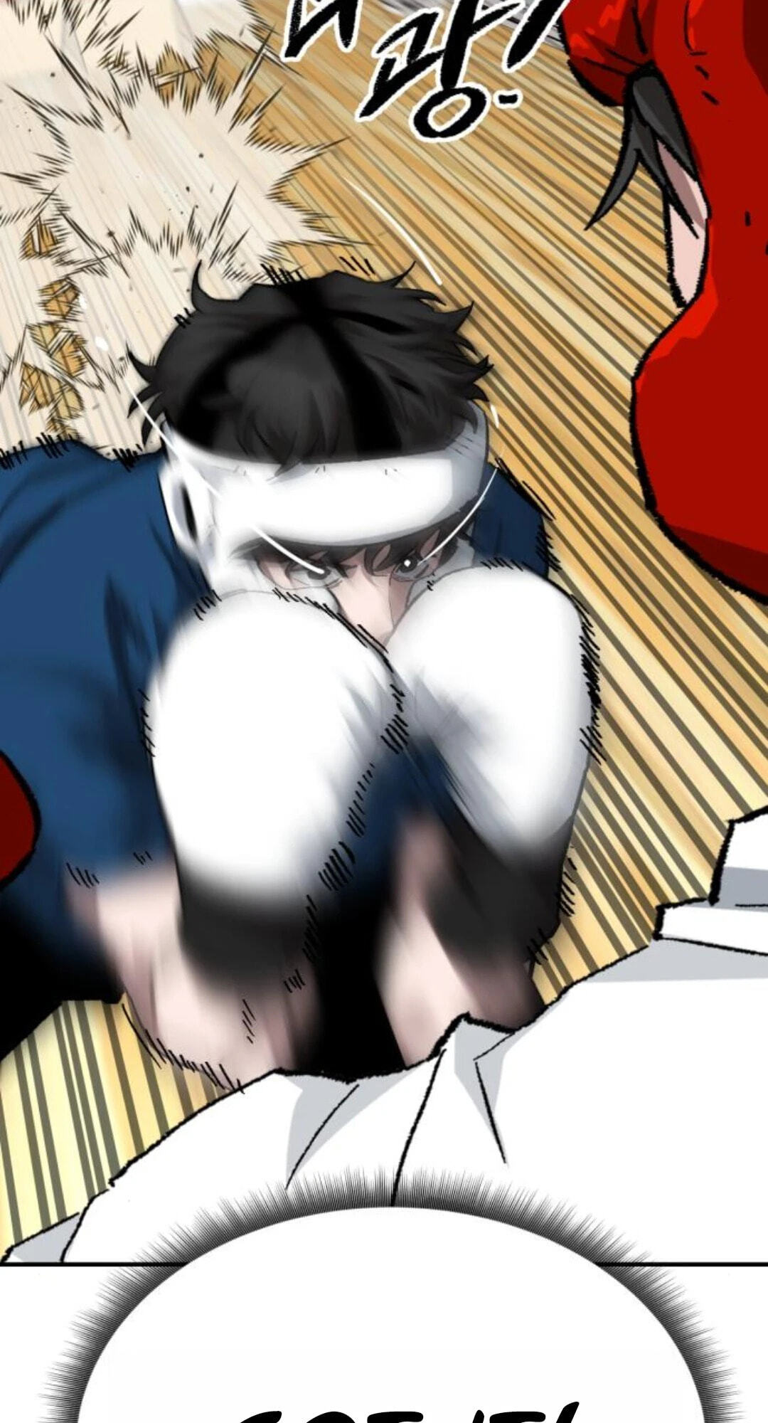 The Smiling Boxer Chapter 47 page 73 - 