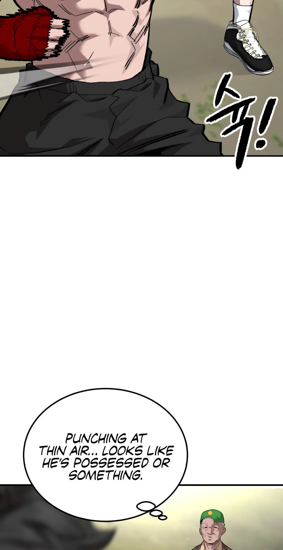 The Smiling Boxer Chapter 48 page 12 - 