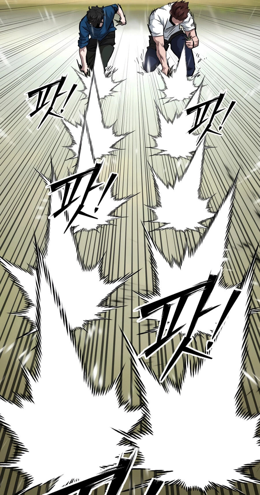 The Smiling Boxer Chapter 48 page 29 - 
