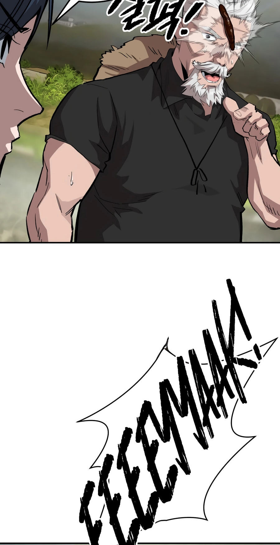 The Smiling Boxer Chapter 48 page 46 - 