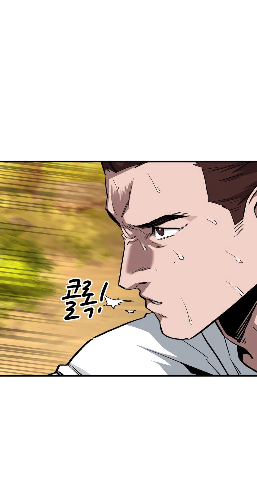 The Smiling Boxer Chapter 48 page 68 - 