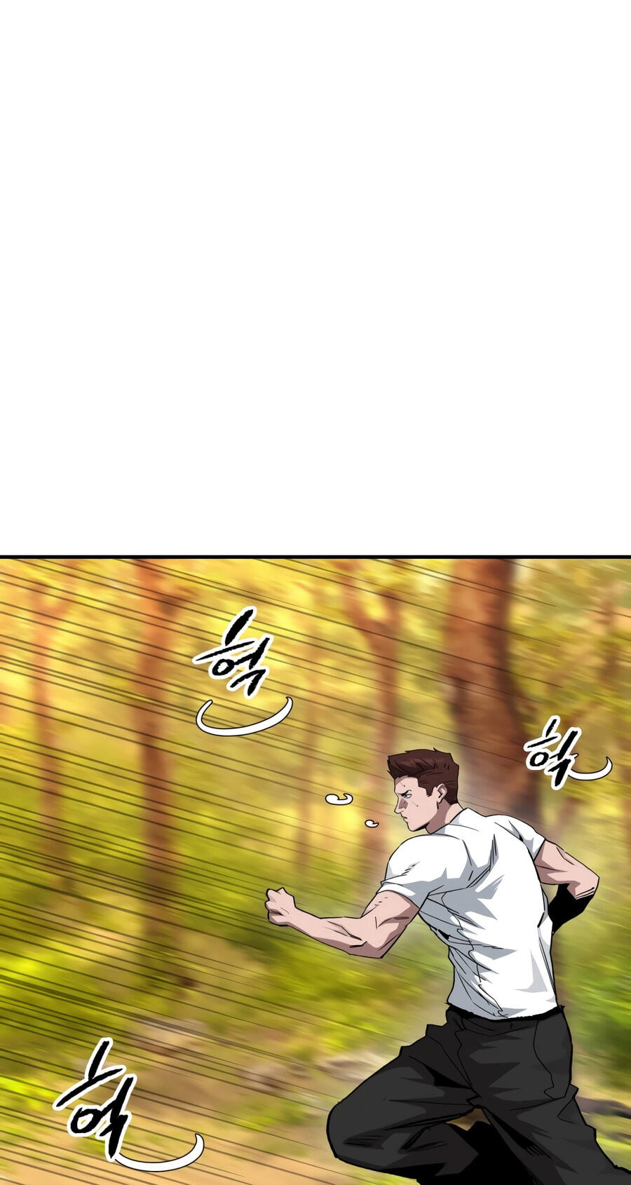 The Smiling Boxer Chapter 48 page 69 - 
