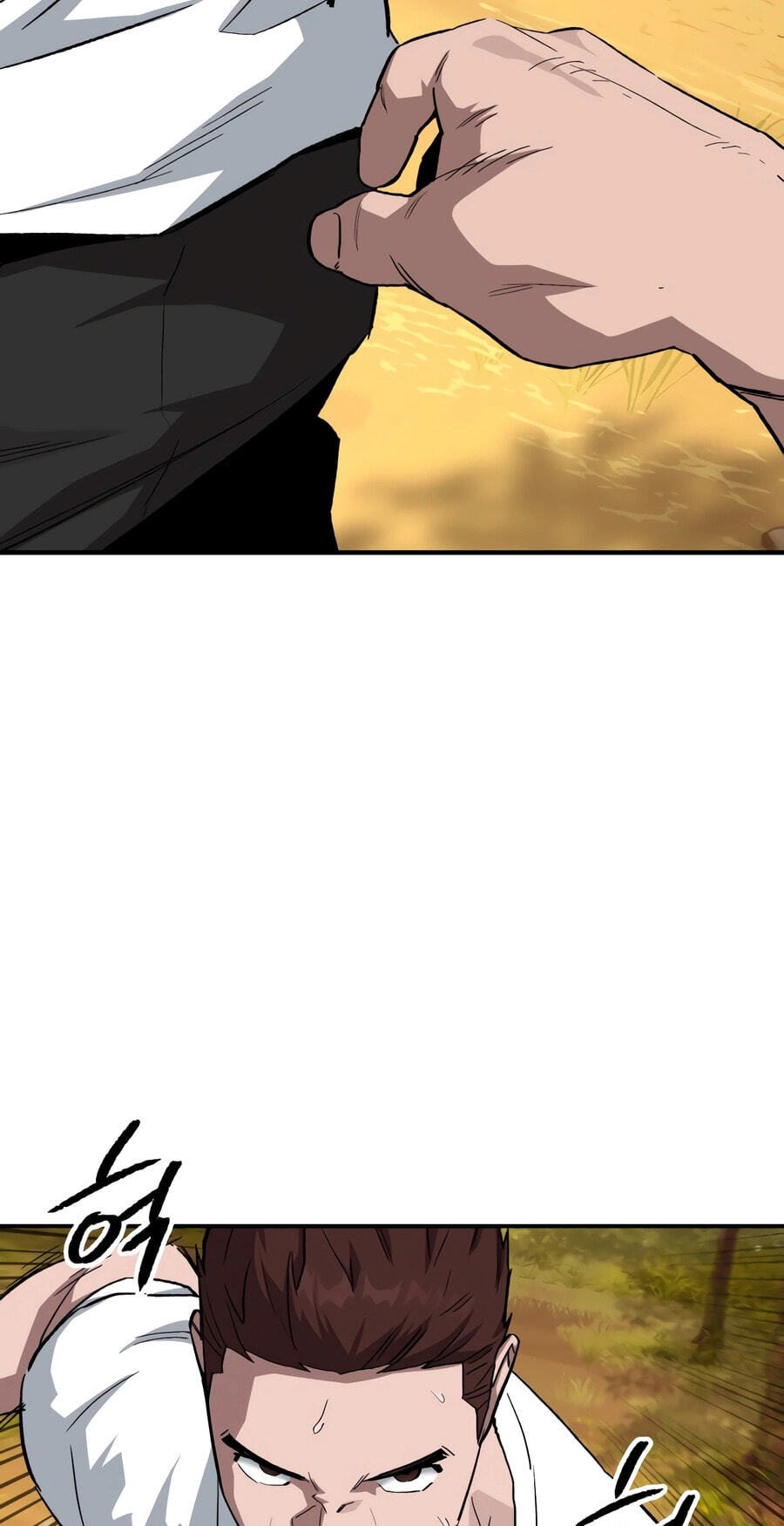 The Smiling Boxer Chapter 48 page 76 - 