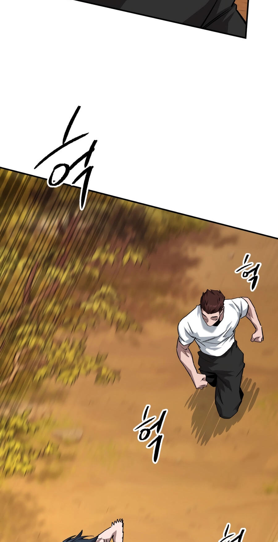 The Smiling Boxer Chapter 48 page 78 - 