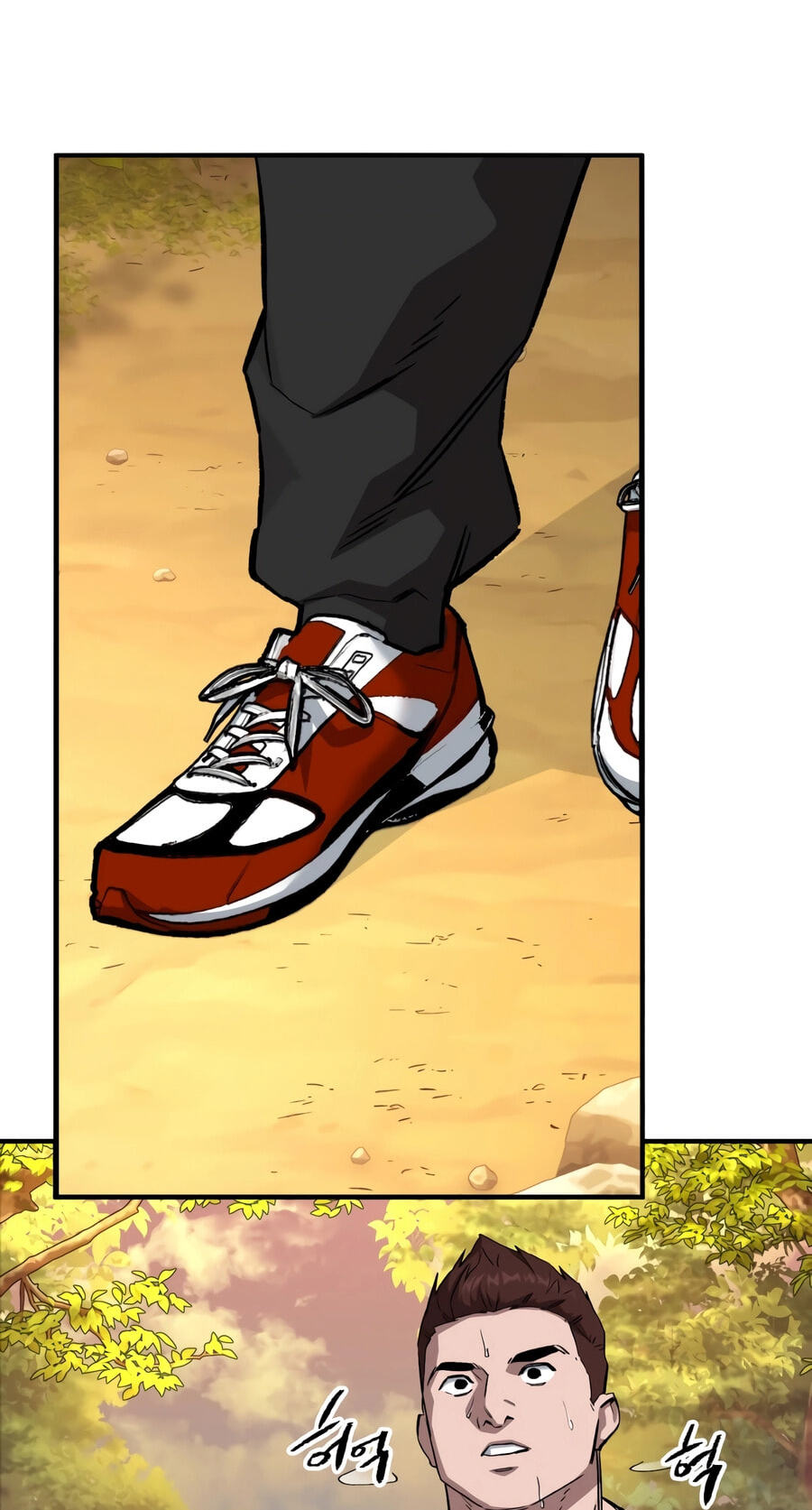 The Smiling Boxer Chapter 48 page 81 - 
