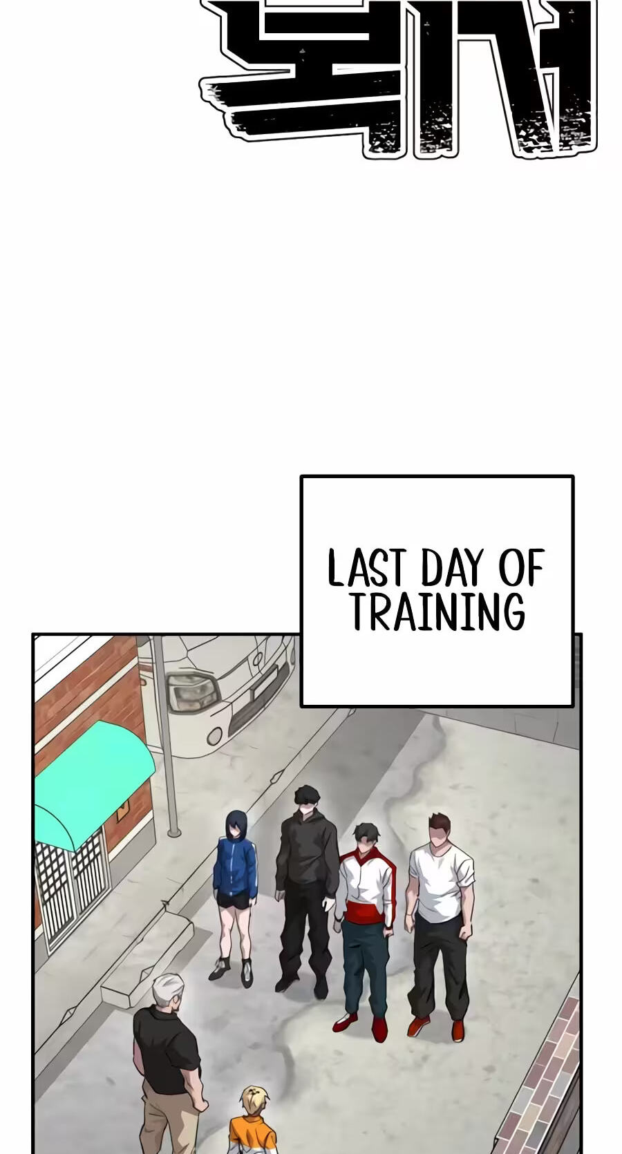 The Smiling Boxer Chapter 49 page 11 - 