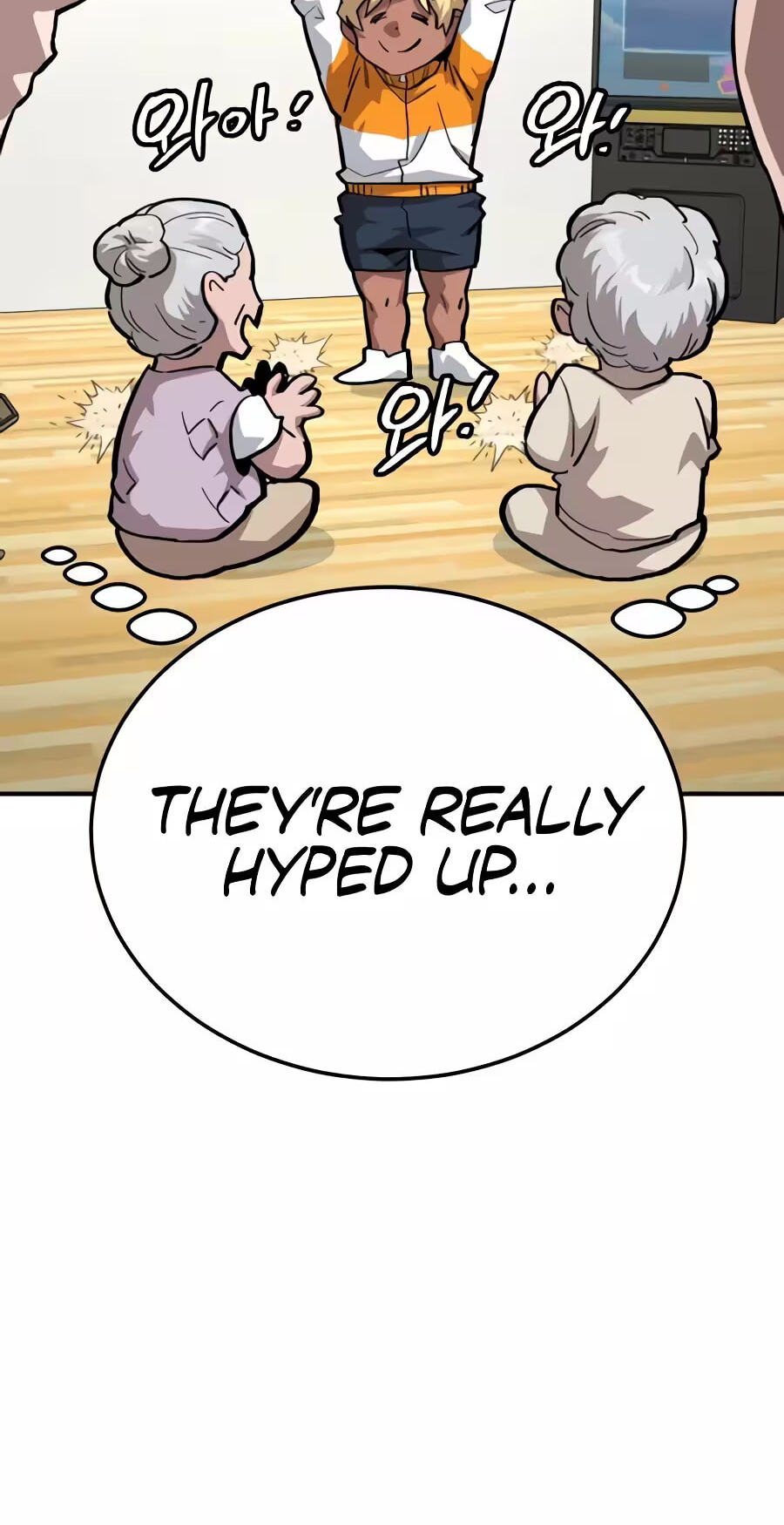 The Smiling Boxer Chapter 49 page 51 - 